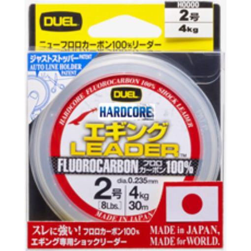 DUEL デュエル/DUEL ハードコア エギングリーダー 30m 1.5,1.75 DUEL デュエル/DUEL ハードコア エギングリーダー 30m 1.5,1.75