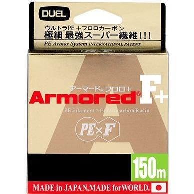 DUEL（デュエル） アーマードF+ 150m 0.1, 0.2, 0.3, 0.4号 ウルトラPE
