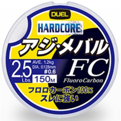 売れ筋 SALE 61%OFF DUEL ハードコア アジ メバル FC 150m 2 2.5 3 4Lb 0.5 0.6 0.8 1号 フロロカーボンライン国産 日本製 メール便対応 754円 runbydesign.com runbydesign.com