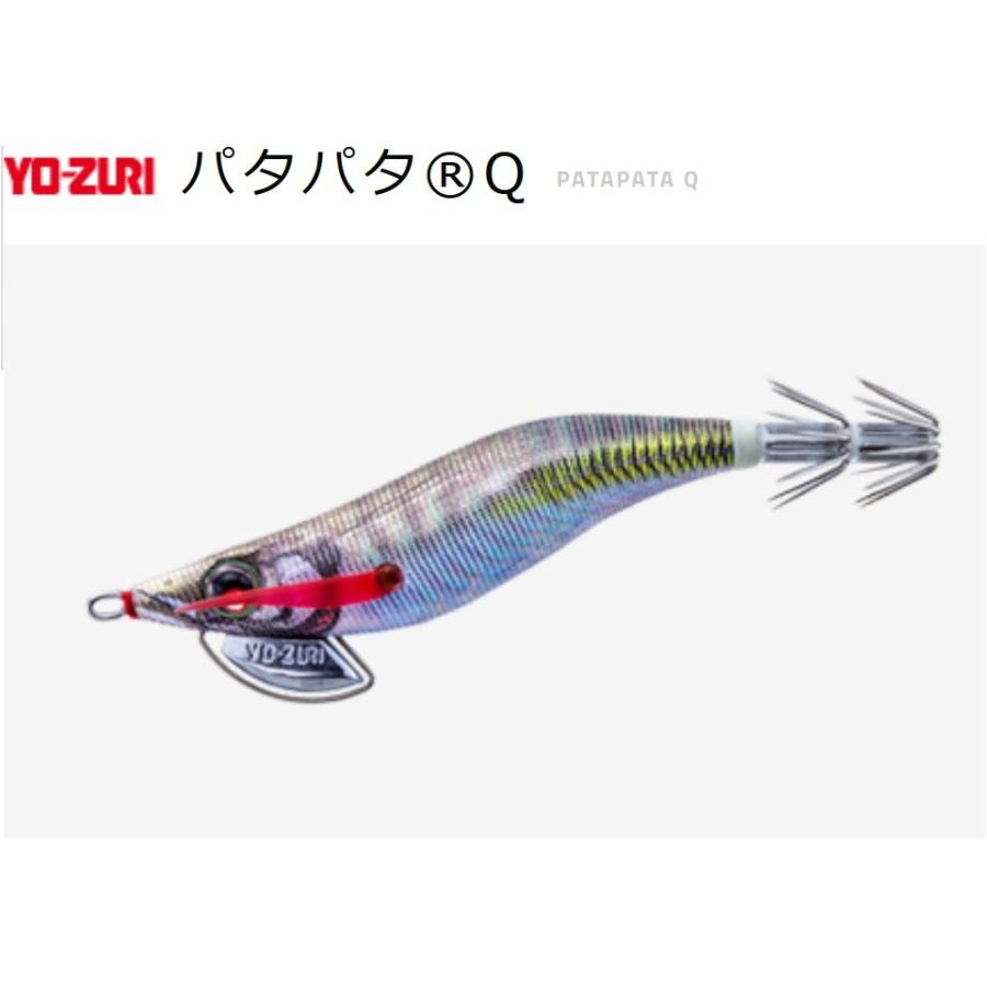 YO-ZURI DUEL・YO-ZURI パタパタQ 3.0号 イカエギ 3号(メール便対応