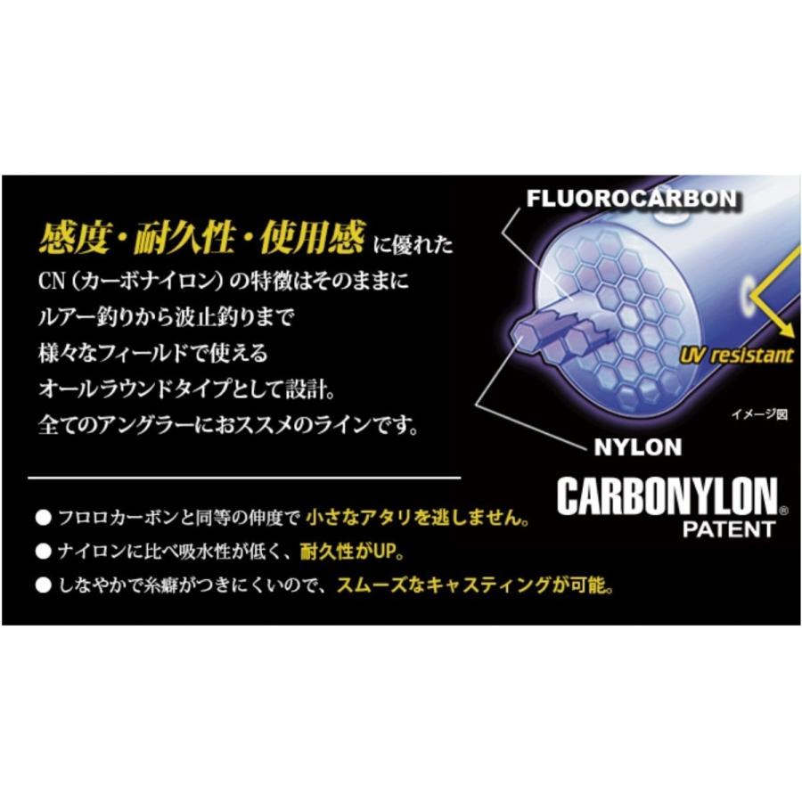 DUEL（デュエル） CN500 500m 5号 20Lbs 9kg カーボナイロンライン