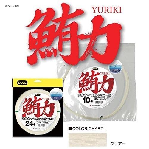 DUEL（デュエル） 鮪力(ゆうりき) 50m 30号 100Lbs H3749 漁業者・プロ