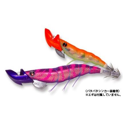 DAIWA（ダイワ） デュエル パタパタシンカー 10g A1736(メール便対応