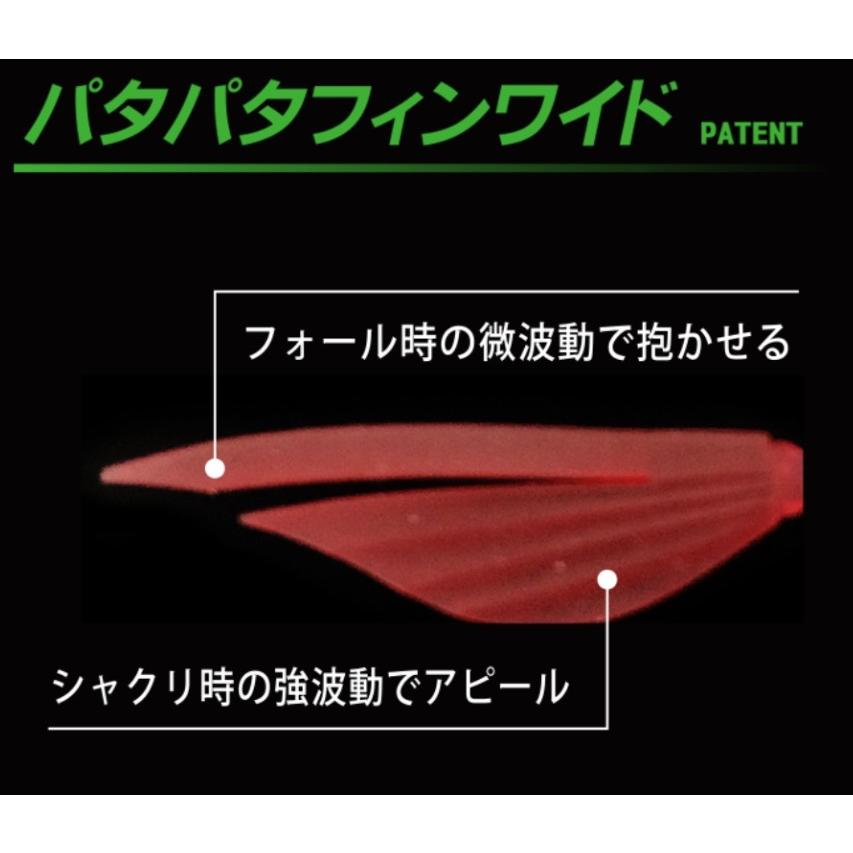 DUEL（デュエル） DUEL・YO-ZURI EZ-Q フィンプラス ランガン3.5号