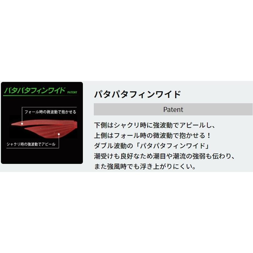 DUEL（デュエル） DUEL・YO-ZURI EZ-Q フィンプラス ランガン3.5号