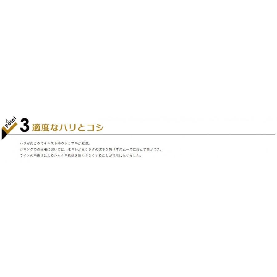 (新カラー)DUEL/デュエル スーパーエックスワイヤー4 200m 0.6, 0.8, 1、1.2、1.5、2.0号 4本組PEライン 国産・日本製Super X-wire4(メール便対応)｜f-marin｜10