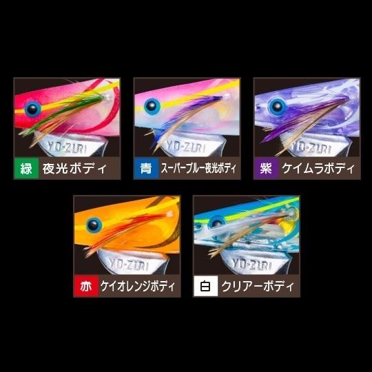 DUEL（デュエル） DUEL・YO-ZURI アオリーQ 3D 3.0号 A1790 エギング