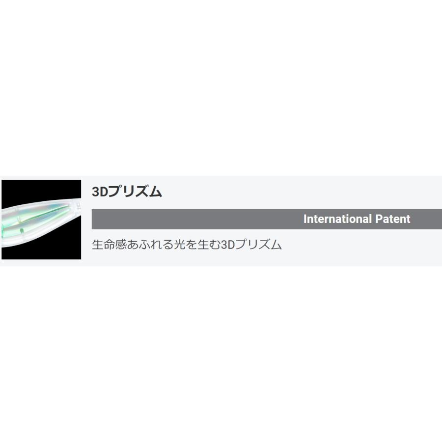 DUEL（デュエル） DUEL・YO-ZURI ウルトラ3D 布巻 サイズM 105mm A1796