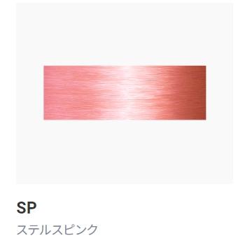 船ハリス♡６号 楽天市場】船ハリス 6号の通販