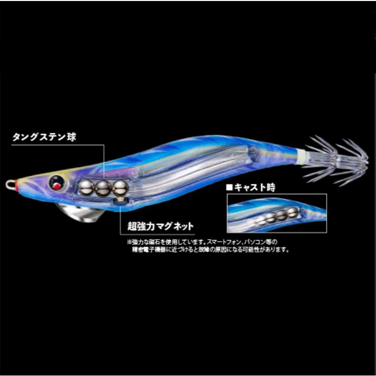 DUEL/YO-ZURI マグQタングステン 3.5号 A1809 19g 約3.5秒/m マグキャスト エギング用イカエギ A-1809 TG TUNGSTEN デュエル/ヨーヅリ(メール便対応)｜f-marin｜18