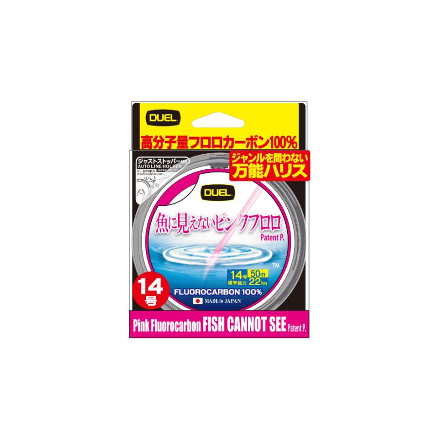 サンライン　デュエル　ハリス Amazon | サンライン(SUNLINE) ハリス トルネード Vハード