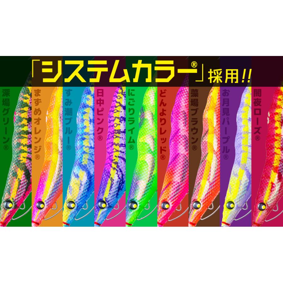 DUEL (2025年新製品)DUEL/デュエル イージーQ キャスト 喰わせ DUEL (2025年新製品)DUEL/デュエル イージーQ キャスト 喰わせ