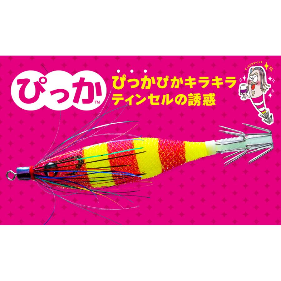 DUEL (2025年新製品)DUEL/デュエル ぴっか 80mm 5g A1862 YO DUEL (2025年新製品)DUEL/デュエル ぴっか 80mm 5g A1862 YO