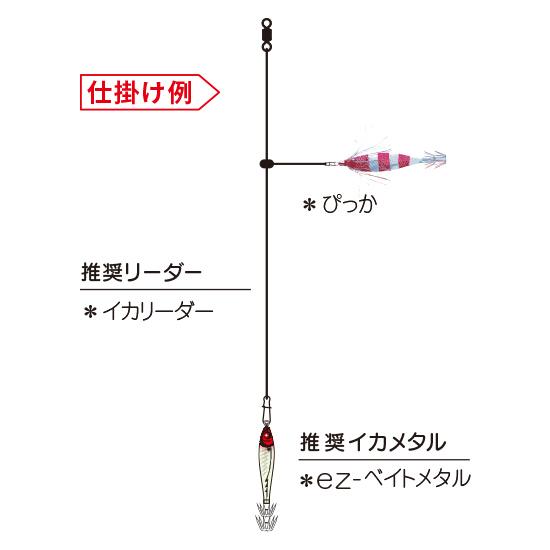 DUEL (2025年新製品)DUEL/デュエル ぴっか 80mm 5g A1862 YO DUEL (2025年新製品)DUEL/デュエル ぴっか 80mm 5g A1862 YO