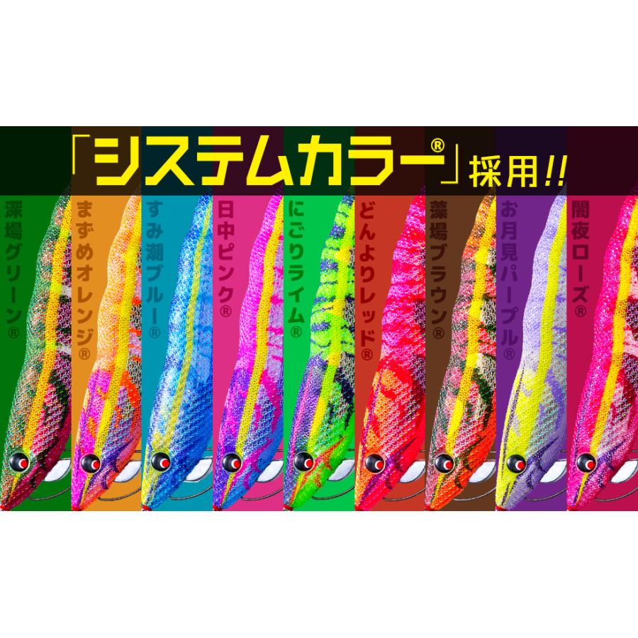 DUEL (2025年新製品)DUEL/デュエル イージーQ マグネットTG DUEL (2025年新製品)DUEL/デュエル イージーQ マグネットTG