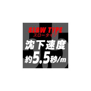 DUEL（デュエル） (2025年新製品)DUEL/デュエル アオリーQスロー 3.0号