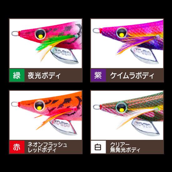 DUEL（デュエル） (2025年新製品)DUEL/デュエル アオリーQスロー 3.0号