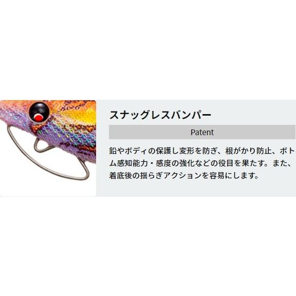 DUEL（デュエル） (2026年新カラー)DUEL・YO-ZURI EZ-Q CAST 喰わせ