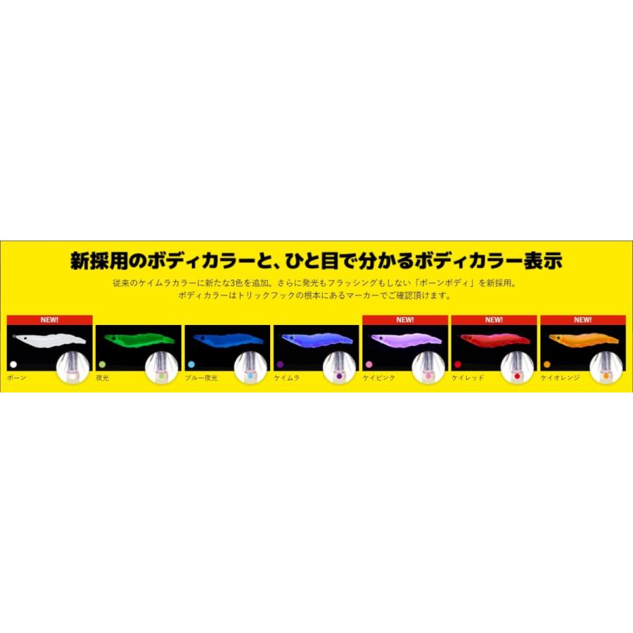 DUEL（デュエル） (2026年新カラー)DUEL・YO-ZURI EZ-Q ダートマスター