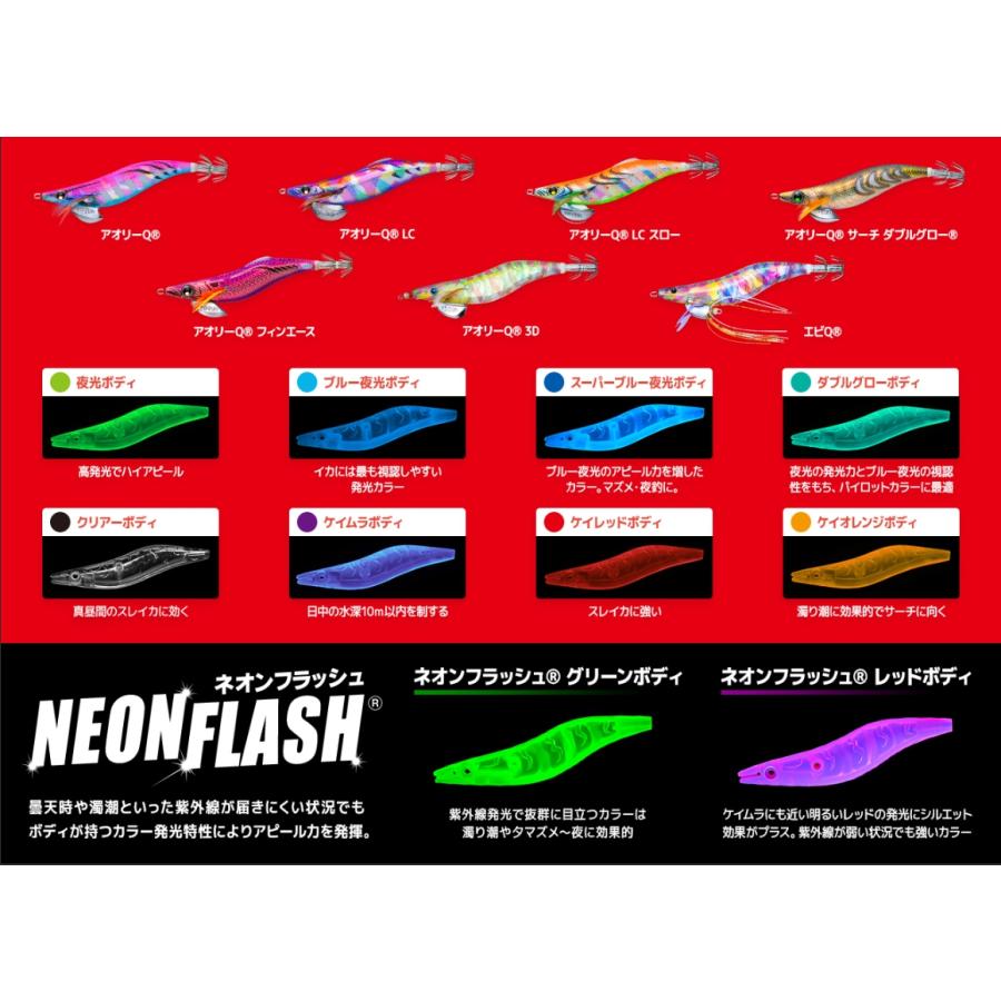 DUEL（デュエル） (2026年新カラー)DUEL・YO-ZURI エビQ 3.5号 A1806