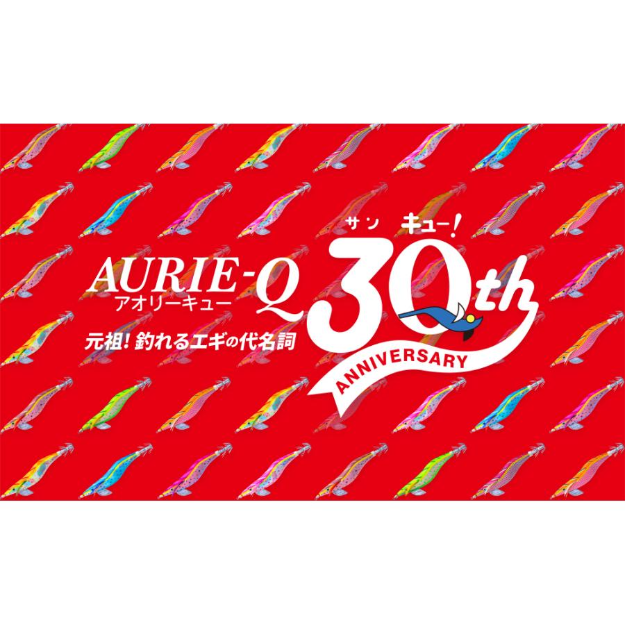 DUEL（デュエル） (2026年新製品)DUEL・YO-ZURI アオリーQ 大分布巻