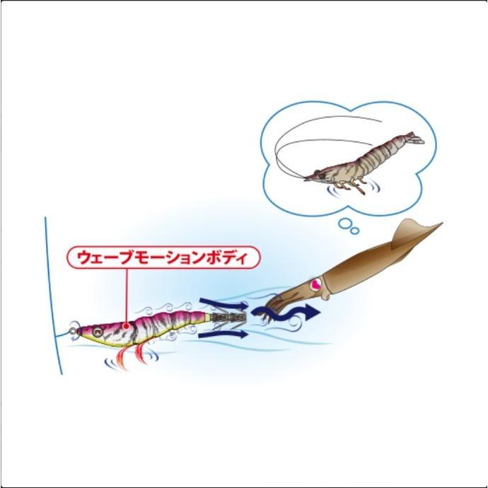 YO-ZURI (2026年新カラー)デュエル/ヨーヅリ EZ-スリム 布巻 70mm