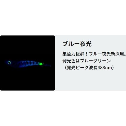 YO-ZURI (2026年新カラー)デュエル/ヨーヅリ EZ-スリム 布巻 70mm