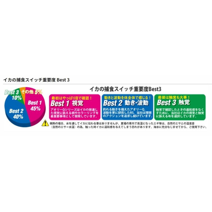 YO-ZURI (2026年新カラー)デュエル/ヨーヅリ EZ-スリム 布巻 70mm