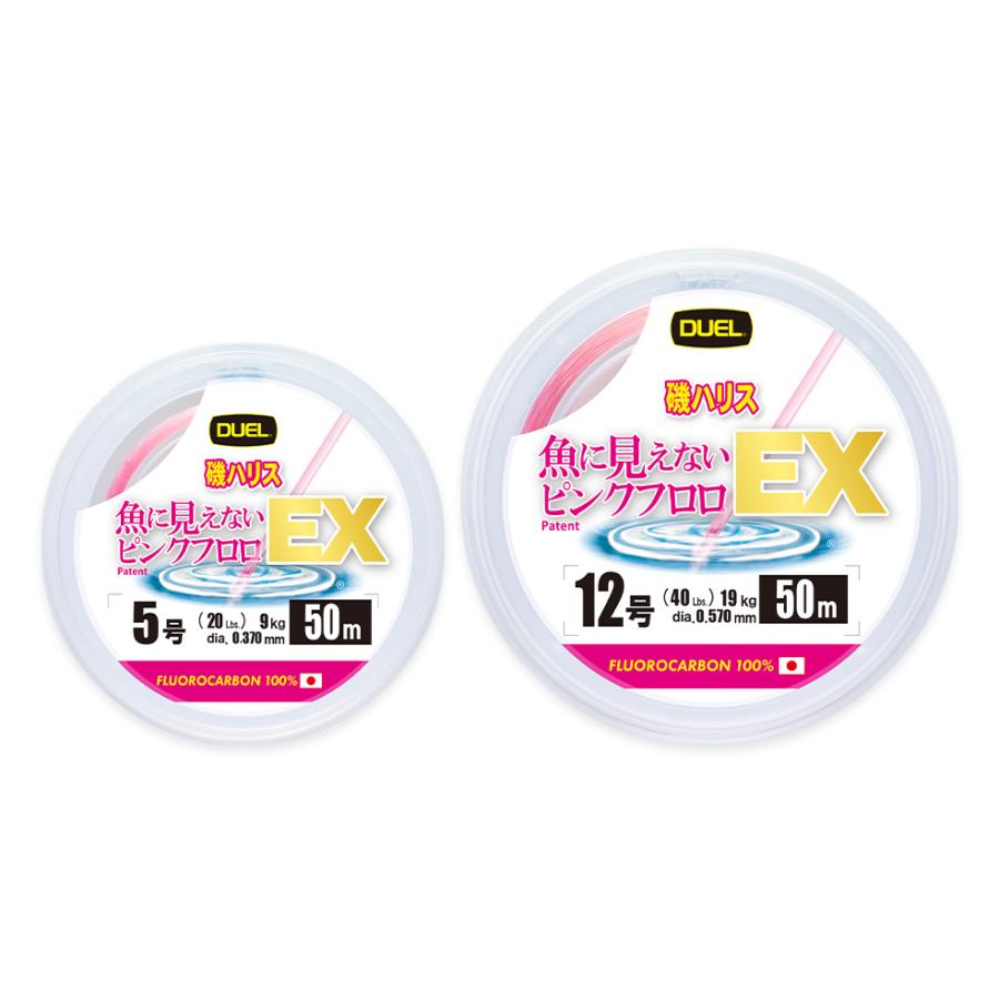 DUEL（デュエル） 魚に見えないピンクフロロEX磯ハリス 50m 6号 22Lbs