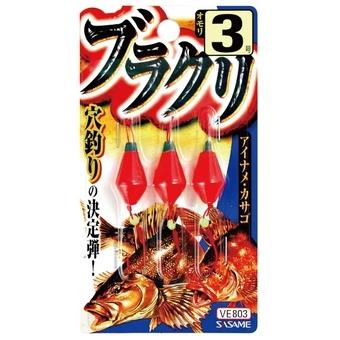 ケジメさん専用 みんさん専用 みさん専用 mieさん専用 ZX｜製品紹介｜YASAKA株式会社