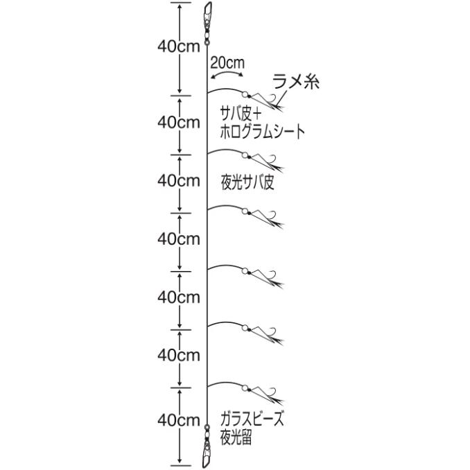 ささめ針/ササメ アジサバ二筋フラッシャー＆グロー S-626 新