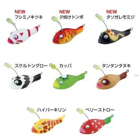ササメ/SASAME 謎のあんこう ANK01 30g 港・堤防 仕掛け ハゼ ササメ/SASAME 謎のあんこう ANK01 30g 港・堤防 仕掛け ハゼ