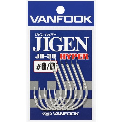 VANFOOK JIGEN HYPER ジゲンハイバー JH-30 サイズ:#4/0, #5/0, #6/0, #7/0 ジギングフック ジギング 針 青物 サワラ 根魚 ヴァンフック｜f-marin｜03