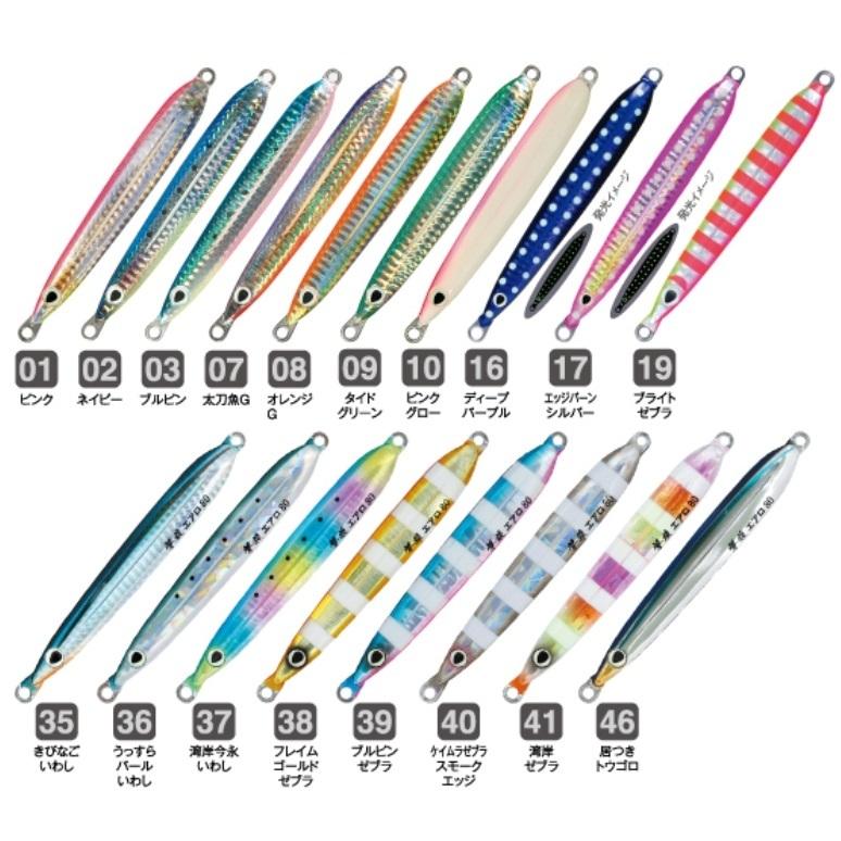 Owner カルティバ 激投シリーズ 9本 セット 引退 まとめ売り Owner カルティバ 激投シリーズ 9本 セット 引退 まとめ売り