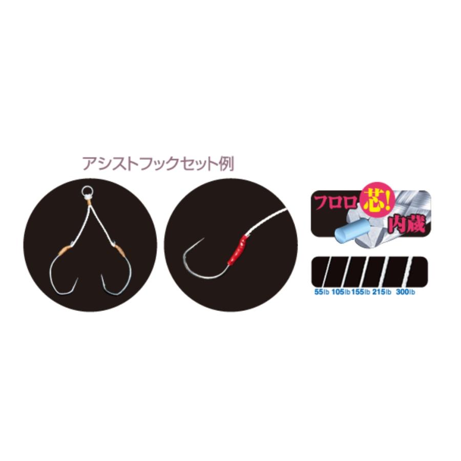 OWNER オーナー カルティバ PEアシストライン PFP-03 8, 15, 20 OWNER オーナー カルティバ PEアシストライン PFP-03 8, 15, 20