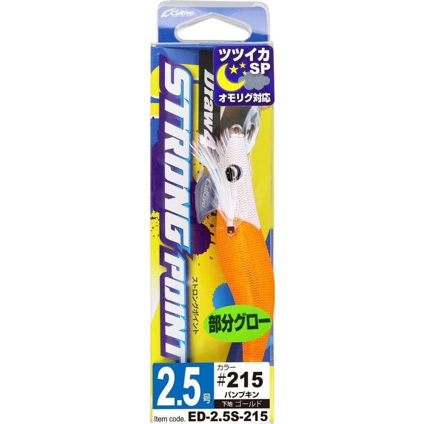 OWNER オーナー/カルティバ ED2.5S ドロウフォーストロング 2.5 OWNER オーナー/カルティバ ED2.5S ドロウフォーストロング 2.5