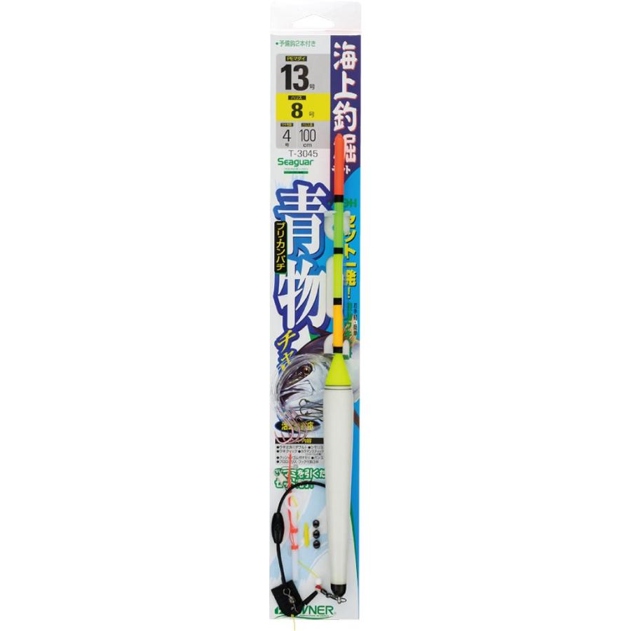 C'ultiva（カルティバ） オーナー/OWNER 海上釣堀セット 青物