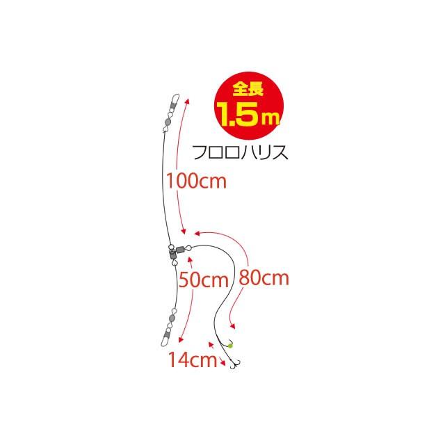オーナー Owner 船ヒラメの基本トリプル H 3499 船ヒラメ用仕掛け メール便対応 フィッシングマリンpaypayモール店 通販 Paypayモール