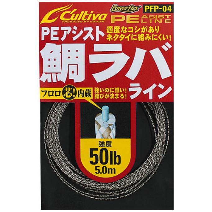 Gamakatsu（がまかつ） オーナー カルティバ PEアシスト鯛ラバライン