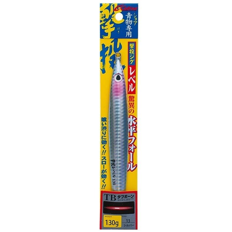 オーナー/カルティバ 撃投ジグレベル40 GJL-40 40g ソルトウォーター ショア・オフショアジギング メタルジグ OWNER/CULTIVA(メール便対応)|f-marin|02