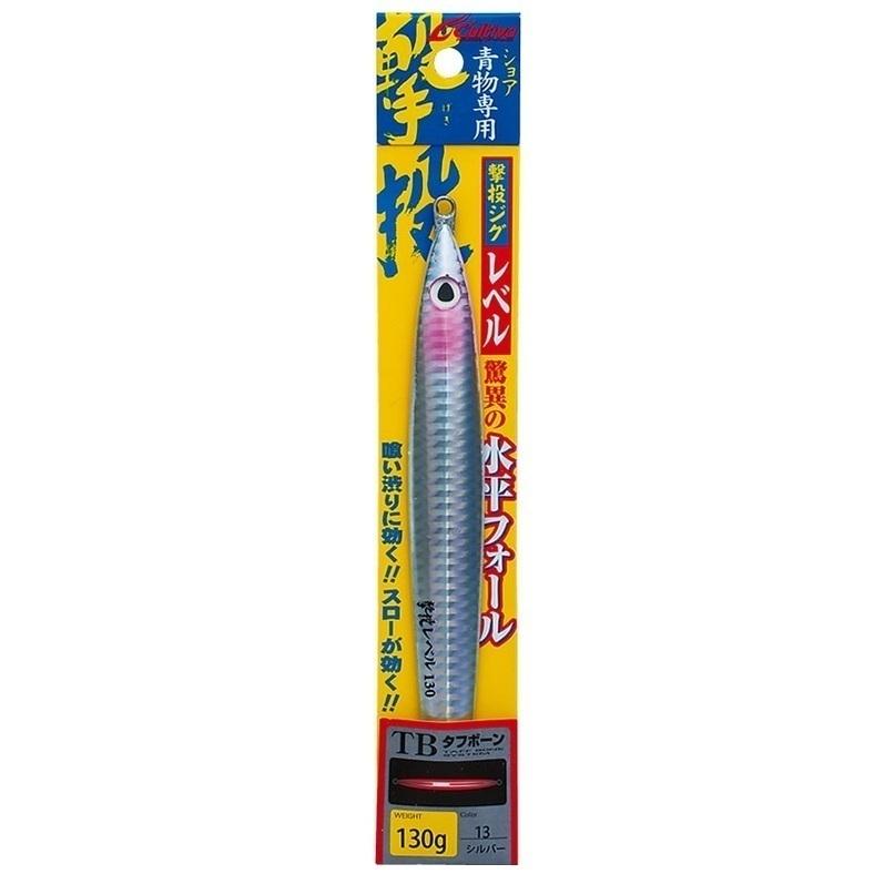 オーナー/カルティバ 撃投ジグレベル100 GJL-100 100g ソルトウォーター ショア・オフショアジギング メタルジグ OWNER/CULTIVA(メール便対応)|f-marin|02