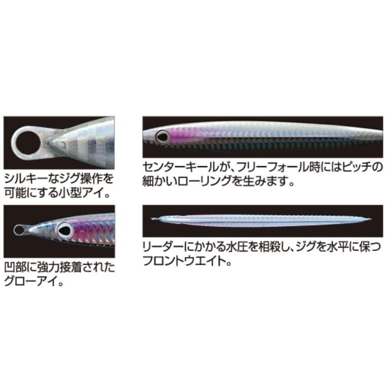 C'ultiva オーナー/カルティバ 撃投ジグ レベル 100g GJL-100 C'ultiva オーナー/カルティバ 撃投ジグ レベル 100g GJL-100