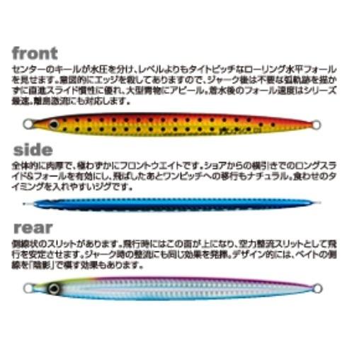 オーナー/カルティバ 撃投ジグ ストライク 85g GJS-85 ソルトウォーター メタルジグ ショア・オフショアジギング 青物・底物 OWNER/CULTIVA(メール便対応)｜f-marin｜04