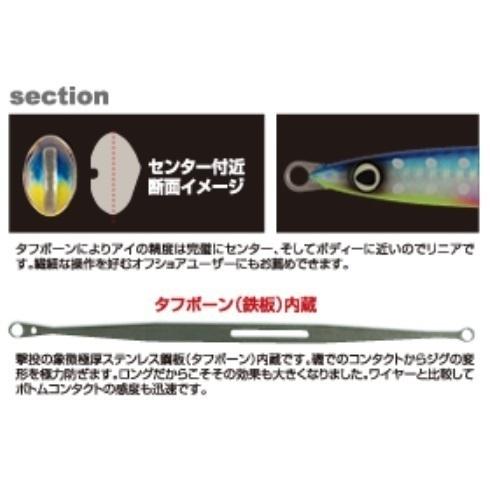 C'ultiva オーナー/カルティバ 撃投ジグ ストライク 150g GJS C'ultiva オーナー/カルティバ 撃投ジグ ストライク 150g GJS