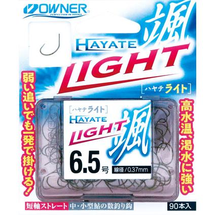 OWNER（オーナー） オーナー/カルティバ 颯ライト 5.5,6.0,6.5,7.0,7.5
