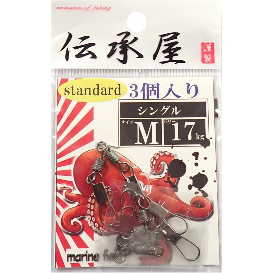 伝承屋/REON 伝承屋謹製 蛸餌木スナップ シングル スタンダード S,M,L