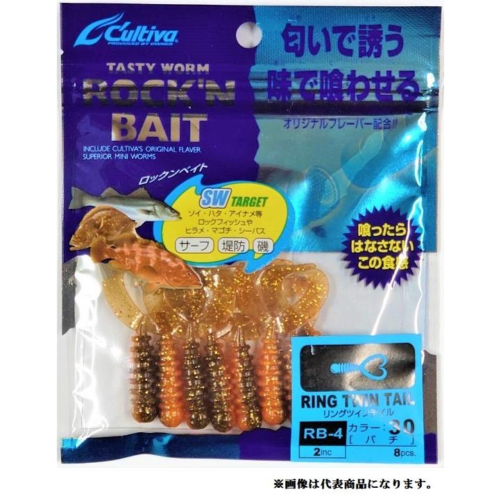 新品開封中古ルワー竿ベイトルシマノダイワームロックフィッシュセットメタニウム ROCKFISH BOTTOM POWER OCEAN | SALT | NORIES