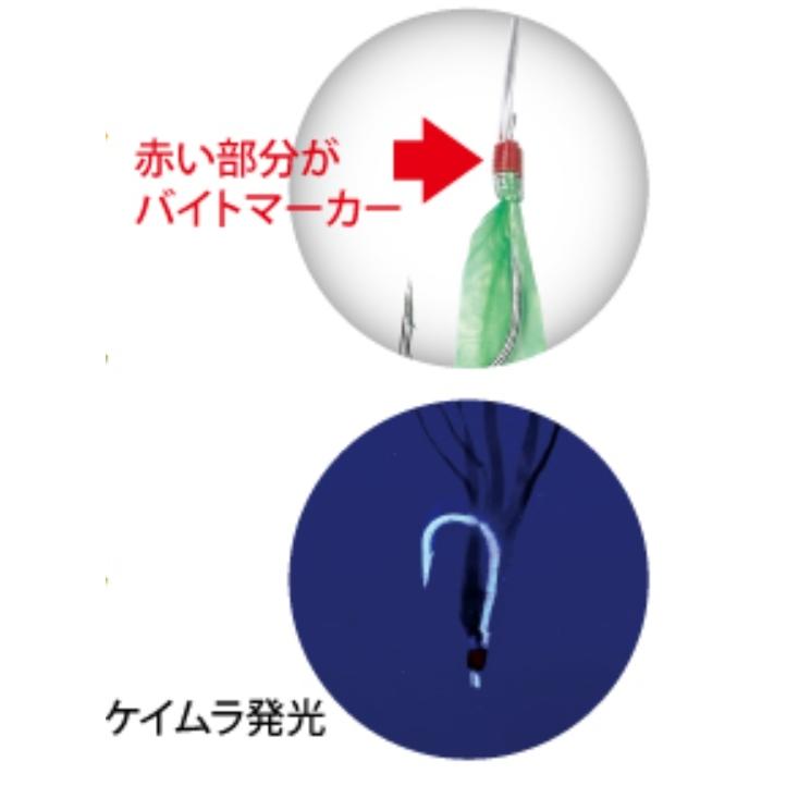 オーナー Owner めっちゃ短い真鯛チョクリ T 6272 5 8m 12 2 5 12 3 12 4号 ケイムラ船五目5本針 船用 真鯛サビキ仕掛け ビニール アジ サバ フィッシングマリン1号店 通販 Yahoo ショッピング