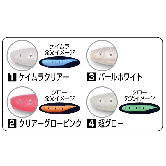 オーナー / OWNER 包ワーム シャッド TP-02 No.82590 ポウワーム オーナー / OWNER 包ワーム シャッド TP-02 No.82590 ポウワーム