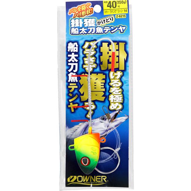 OWNER（オーナー） 掛獲船太刀魚テンヤ 60号 Z-6215 36215 船タチウオ